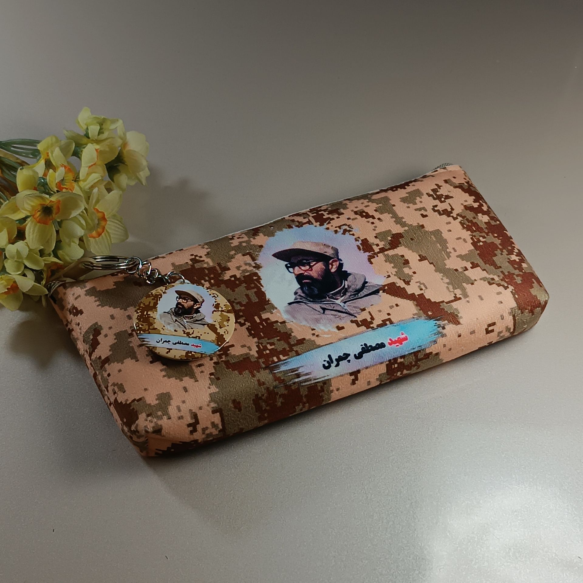 جامدادی طرح شهید چمران