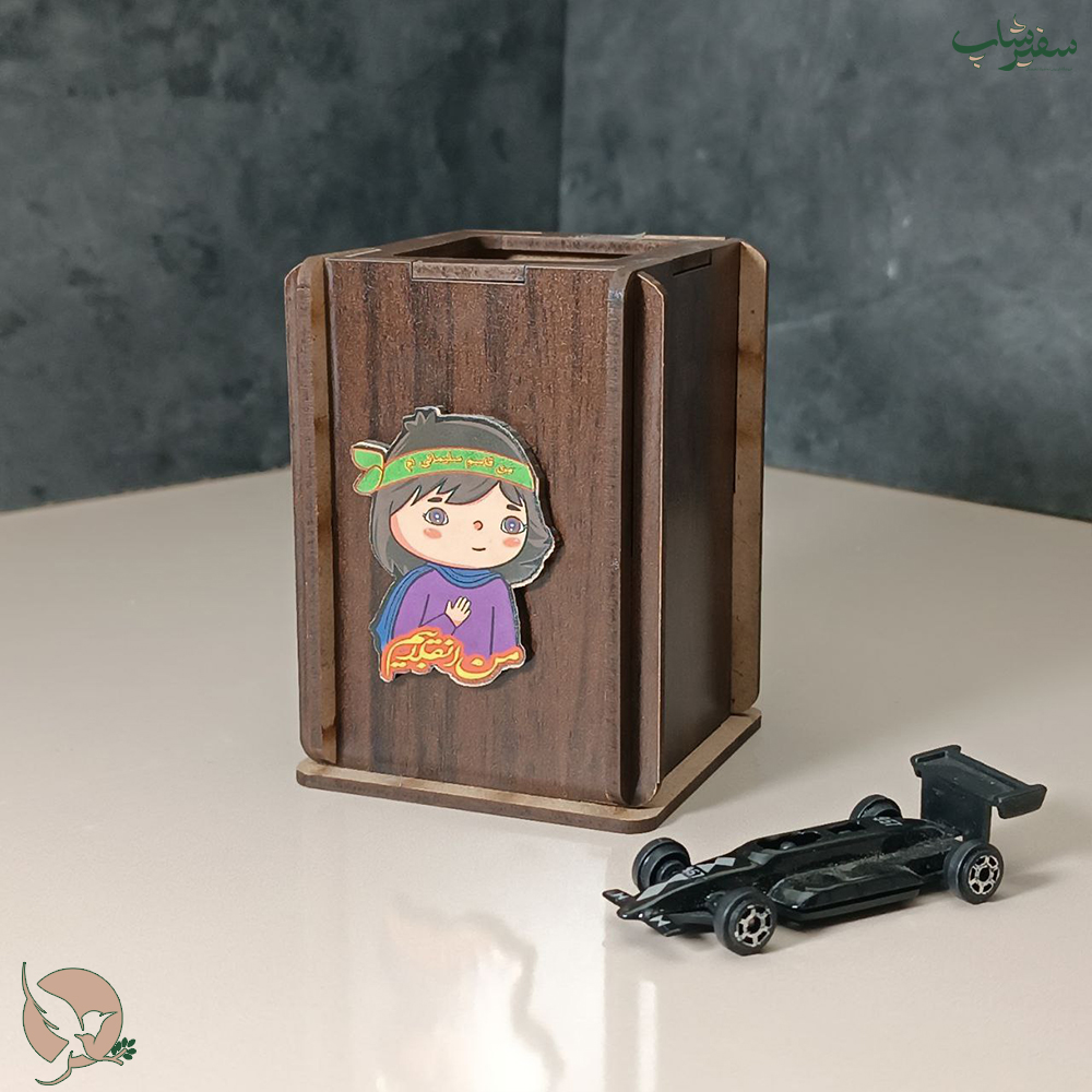 جا مدادی چوبی دخترانه و پسرانه کد 20
