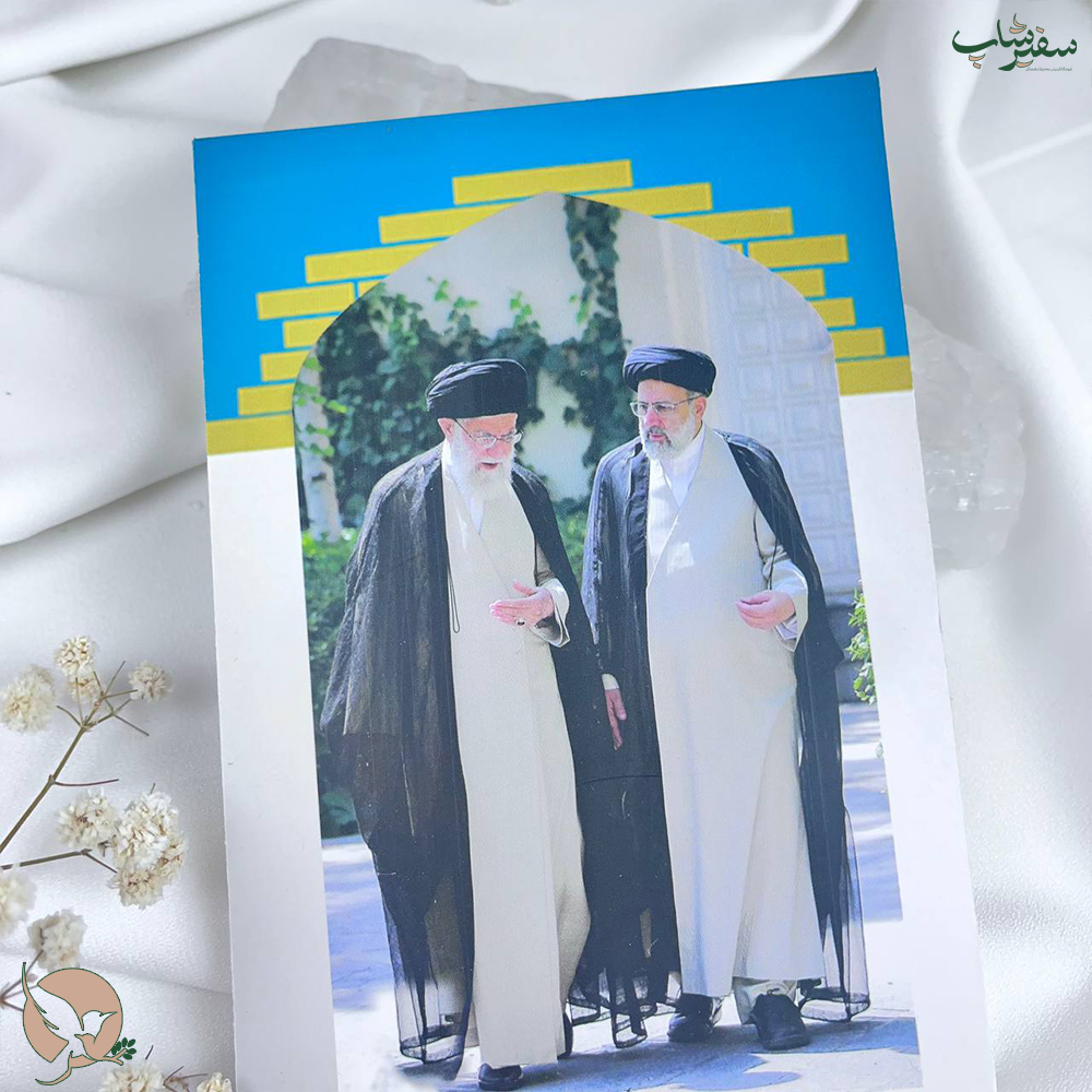 دفترچه یادداشت طرح رهبر و شهید رئیسی