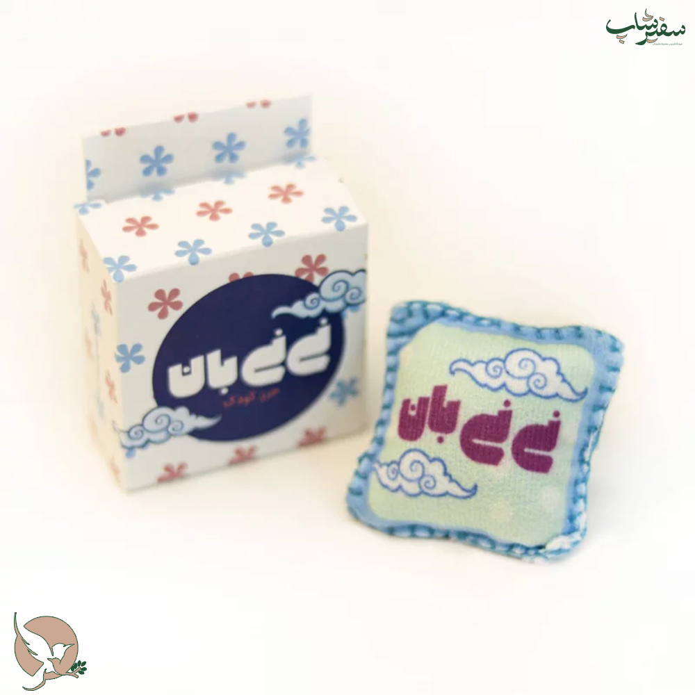 حرز مخصوص کودک برند نی نی بان