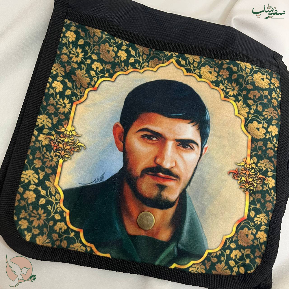 کیف دوشی سایز متوسط با طرح عکس شهدا