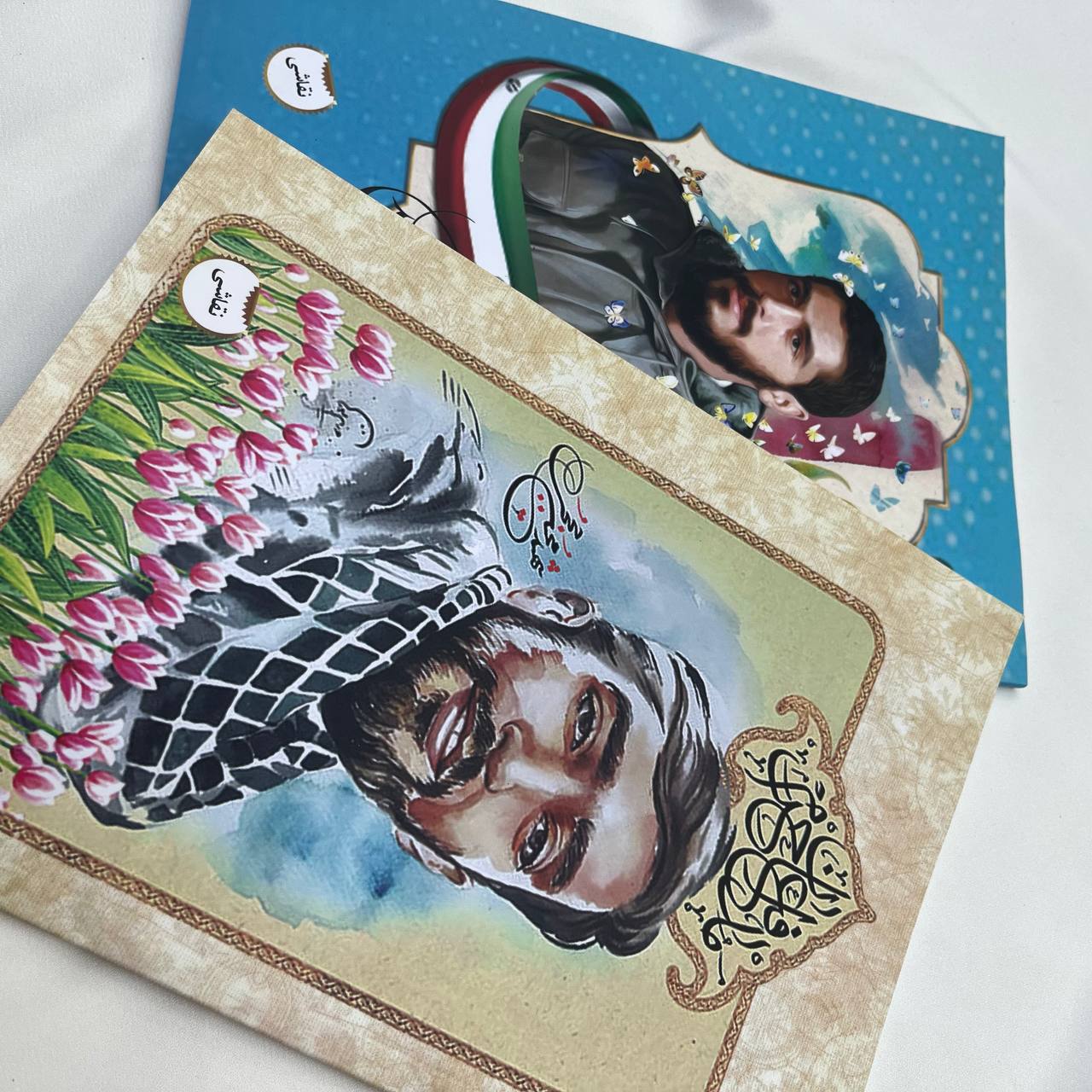 دفتر نقاشی طرح شهدایی