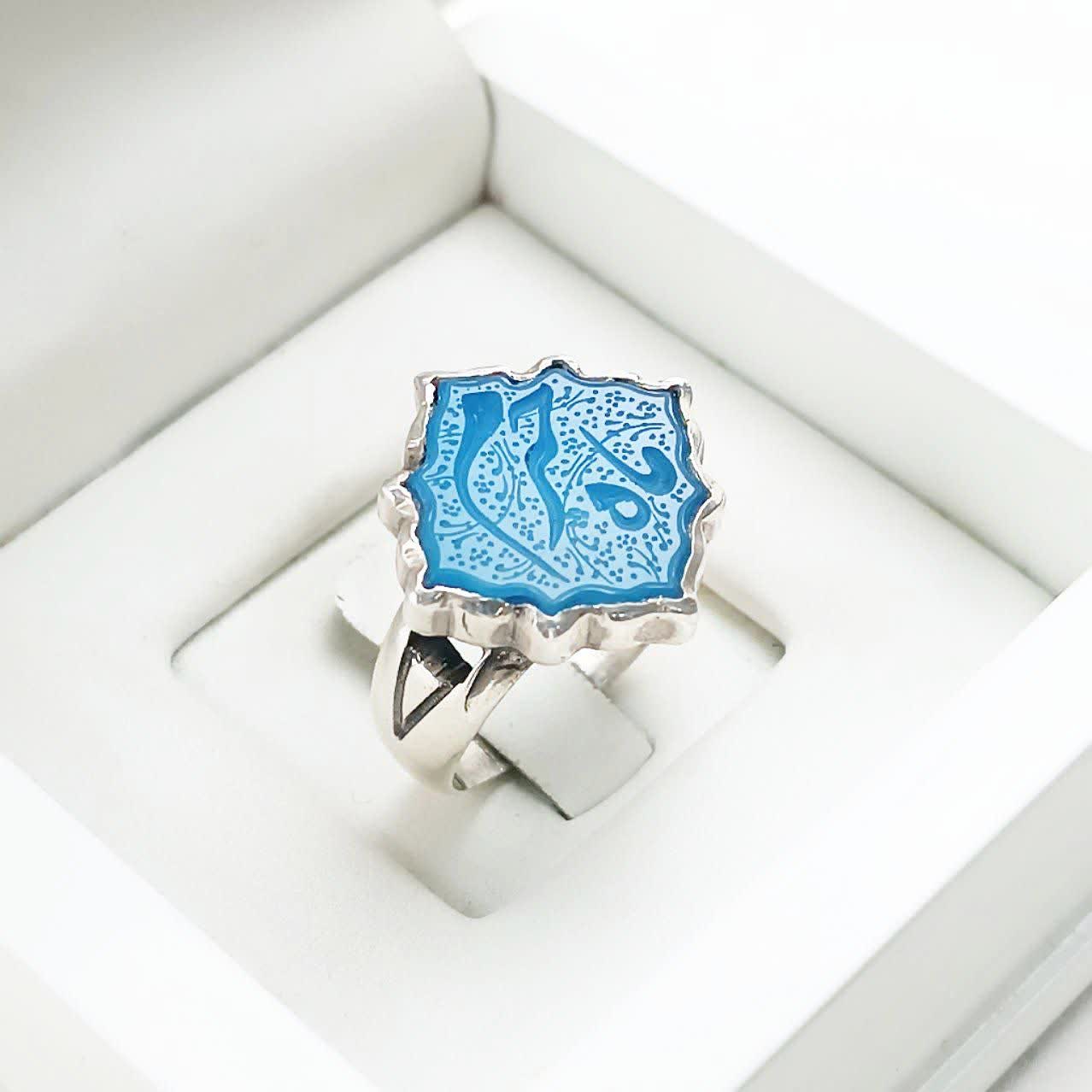 انگشتر عقیق آبی ماه حرم